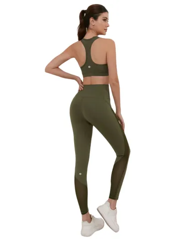 Lululemon Set - Olive Bra & Leggings