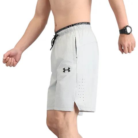 Under Armour Shorts - White