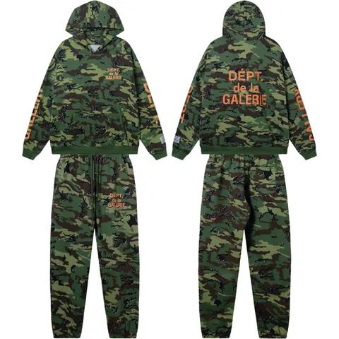 Gallery Dept Set - Green Camo Galerie Set