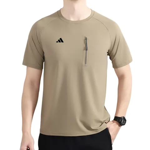 Adidas Tee - Khaki