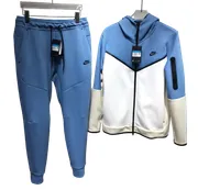 Nike Set - Blue Tech Set