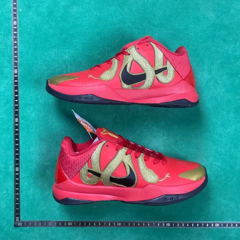 Nike Kobe 5 Protro “Year of the Mamba”