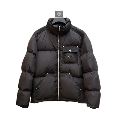 Prada Down Jacket - Brown Funnel-Neck