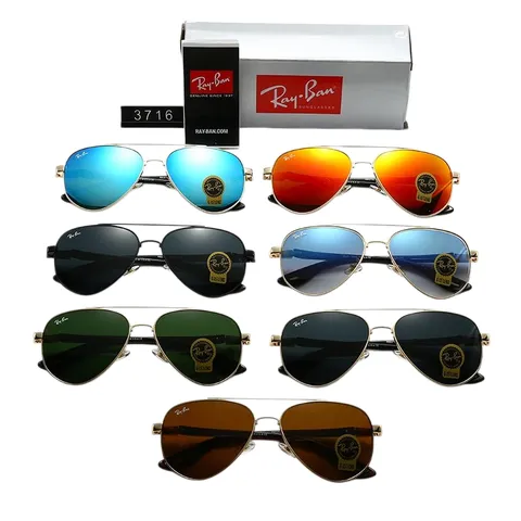Ray Ban SunGlasses - Aviator Multi-Colour II