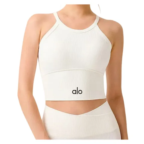 Alo Vest - Cream High-Neck Bra