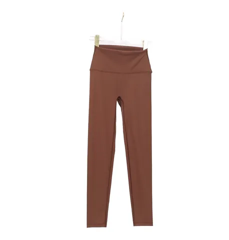 Lululemon Pants - Brown Align