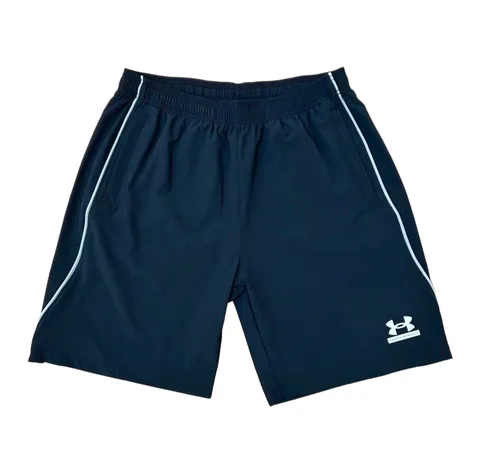 Under Armour Shorts - Navy Piped