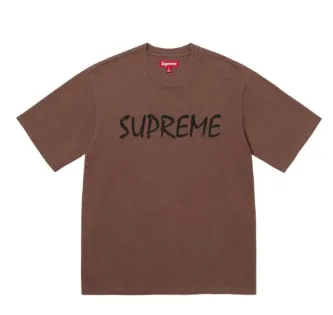 Supreme Tee - Brown Logo