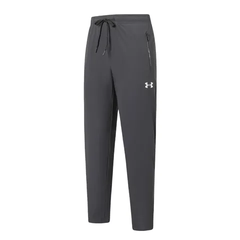 Under Armour Pants - Grey Jogger