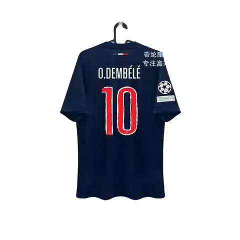 Football Jersey - PSG Dembele 10