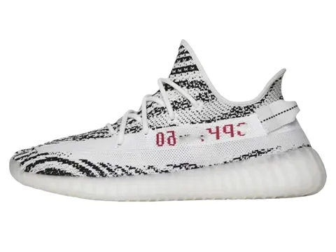 Yeezy Boost 350 V2 - Zebra