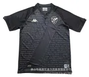 Football Jersey - Vasco Black