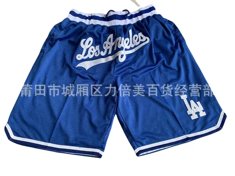 NBA Shorts - LA Dodgers Blue
