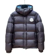 Moncler Down Jacket - Brown Glossy Hooded