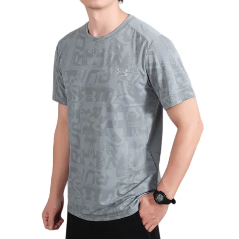 Under Armour Tee - Grey Heather
