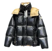 Moncler Down Jacket - Black & Beige Glossy
