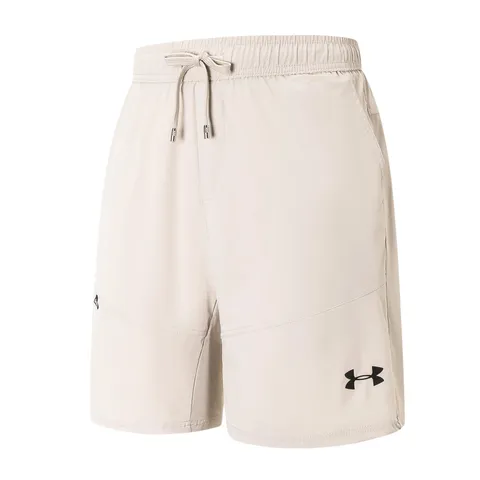 Under Armour Shorts - Cream Sweat