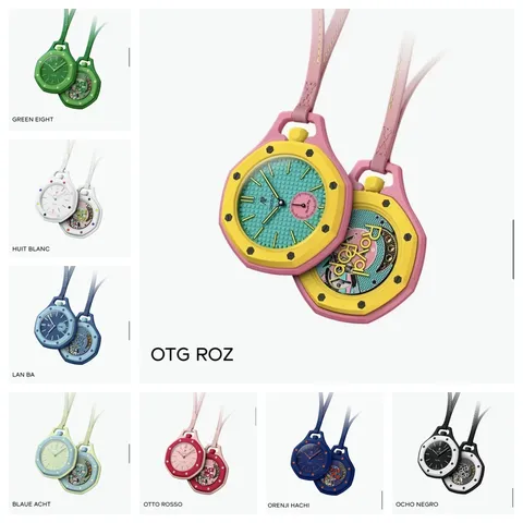 Swatch x Audemars Piguet Royal Pop Collection - Pocket Watch Multi-Colour