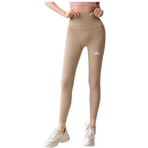 Alo Pants - Tan Leggings, Seamless II