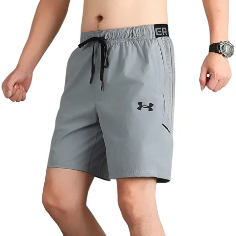 Under Armour Shorts - Grey