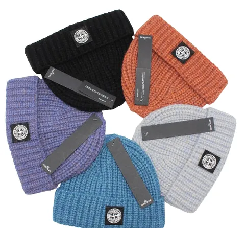 Stone Island Knitted Hat - Chunky Beanie Multi-Colour
