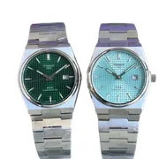 Tissot - PRX Green & Tiffany Blue