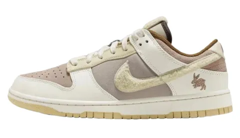 Nike Dunk Year of the Rabbit Fossil Stone