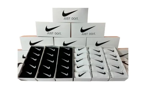 Nike Socks - White Socks Gift Box