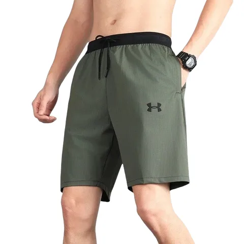 Under Armour Shorts - Olive