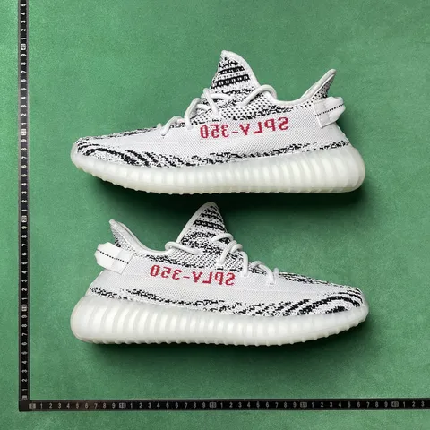 Adidas Originals Yeezy Boost 350 V2 - Zebra