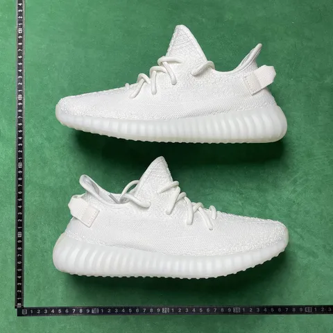 Adidas Originals Yeezy Boost 350 V2 - Cream White