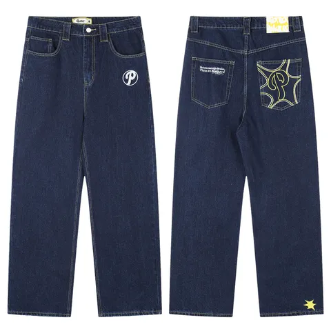 Protect Jeans - Dark Denim Patch