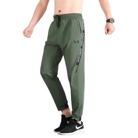 Under Armour Pants - Olive Jogger