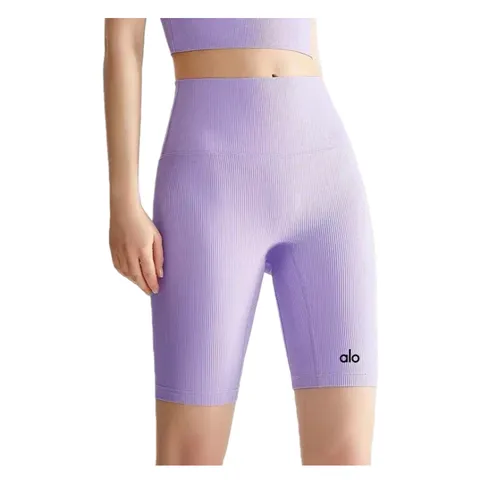 Alo Short - Lilac Biker