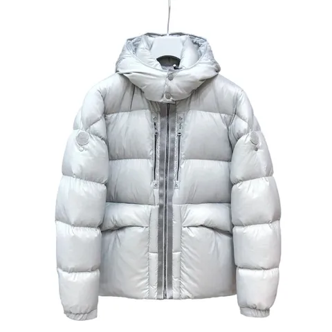 Moncler Down Jacket - Pale Grey Hooded