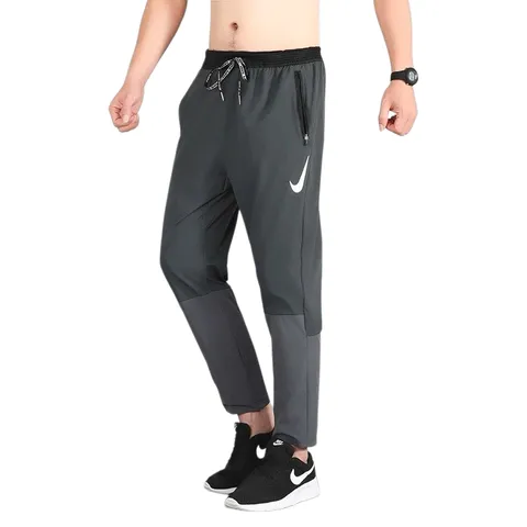 Nike Pants - Charcoal Zip Leg
