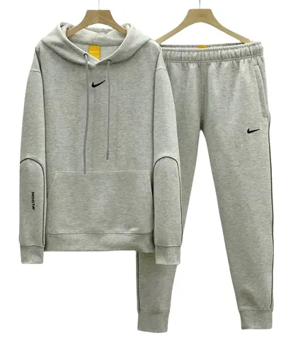 Nike Set - Grey Hoodie & Jogger