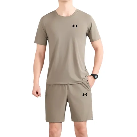 Under Armour Set - Taupe Tee & Shorts