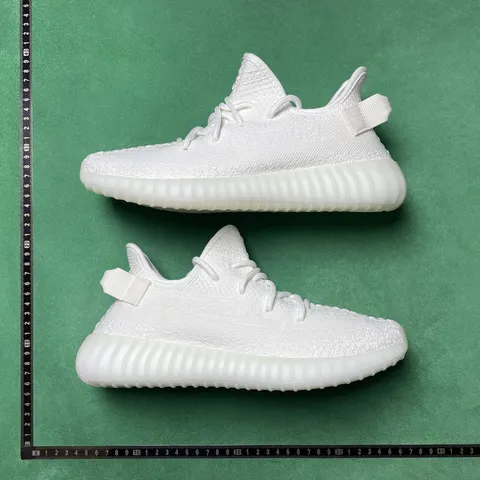 Adidas Originals Yeezy Boost 350 V2 - Triple White Cream