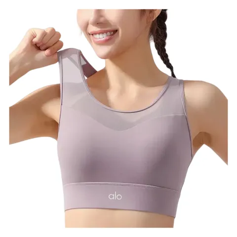 Alo Vest - Lilac Mesh Bra