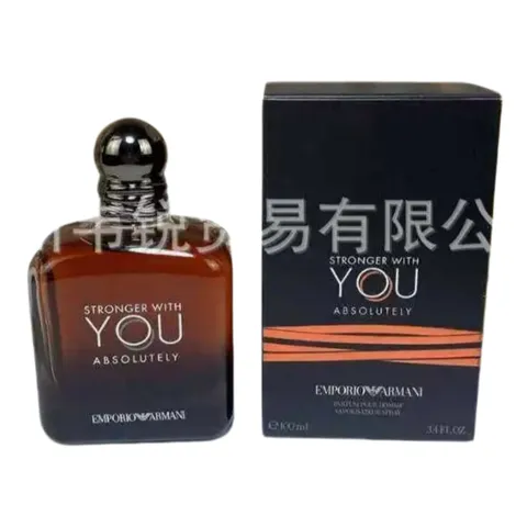 Dior Perfume - Stronger With You Absolutely